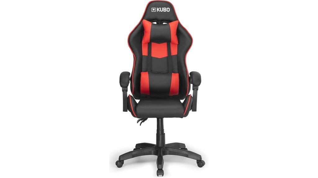 adjustable ergonomic gaming chair